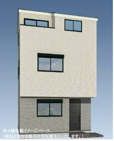 東京都大田区大森西２丁目