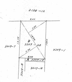 鹿児島県鹿児島市清和2丁目