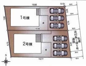 熊本県熊本市北区清水東町