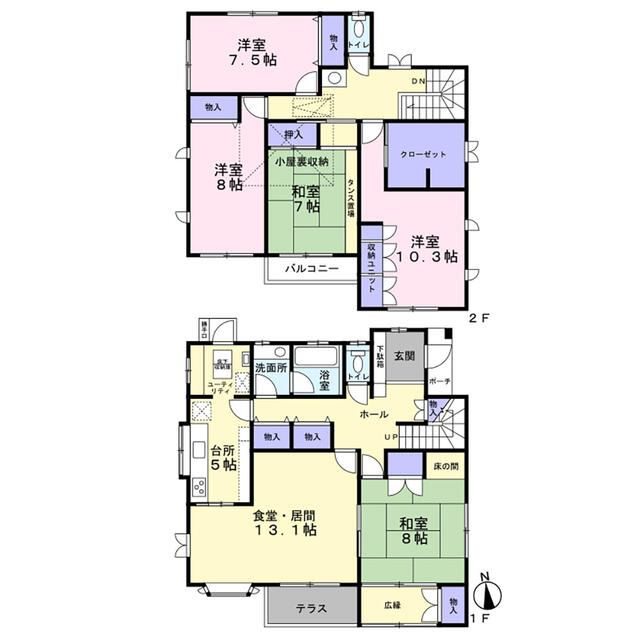 大阪府河内長野市の一戸建て | 1050万円 | 5LDK | 240.26m² | Akiyama house finder