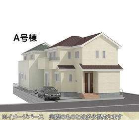 静岡県静岡市葵区田町２丁目