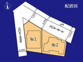 神奈川県相模原市中央区水郷田名２丁目