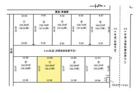 新潟県三条市曲渕３丁目