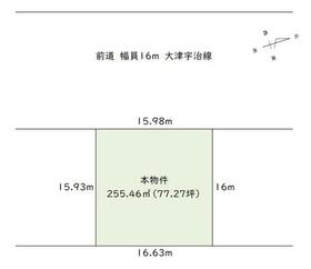京都府京都市伏見区醍醐古道町