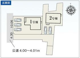 静岡県浜松市中央区中野町