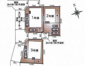 熊本県熊本市南区城南町今吉野