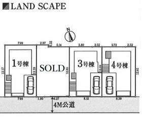 神奈川県川崎市麻生区多摩美１丁目