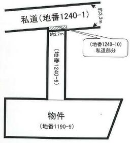 東京都荒川区東尾久６丁目