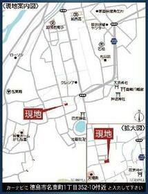 徳島県徳島市名東町１丁目