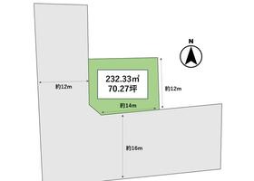 山形県天童市老野森２丁目