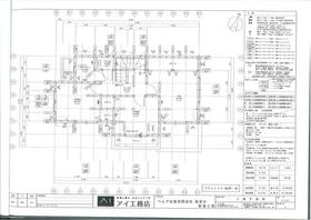 岡山県高梁市落合町近似