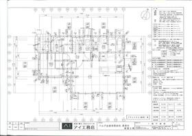 岡山県高梁市落合町近似