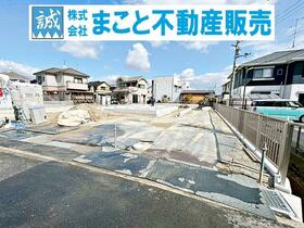 奈良県奈良市中山町