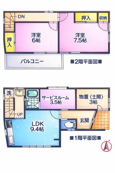 detached 埼玉県比企郡川島町大字中山
地図を見る