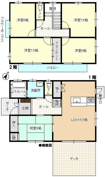 奈良県奈良市の一戸建て | 3098万円 | 5LDK | 201.75m² | Akiyama house finder