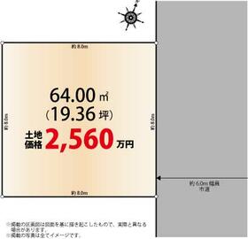埼玉県三郷市中央５丁目