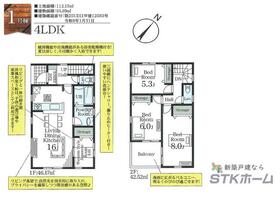 埼玉県北本市東間８丁目