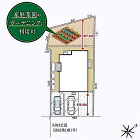 宮城県仙台市太白区四郎丸字渡道