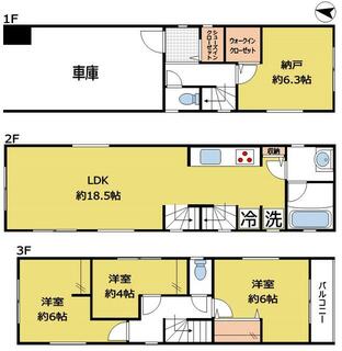 間取り：213141133085