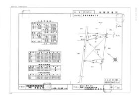 東京都青梅市梅郷４丁目