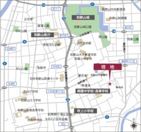 和歌山県和歌山市鷹匠町５丁目