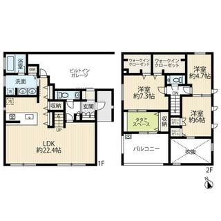 間取り：214078441006