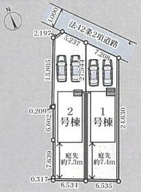 東京都八王子市上壱分方町