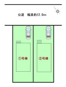 宮城県仙台市泉区長命ケ丘４丁目
