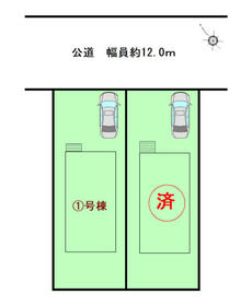 宮城県仙台市泉区長命ケ丘４丁目