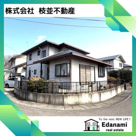 福島県西白河郡西郷村大字米字椙山