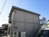 三崎口駅よりバス17分 徒歩5分 築33年9ヶ月 2階建の賃貸物件