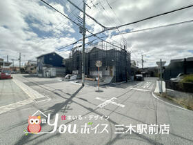 兵庫県三木市自由が丘本町２丁目
