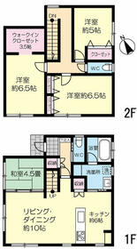 宮城県遠田郡涌谷町字北田