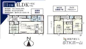 埼玉県北本市大字下石戸下