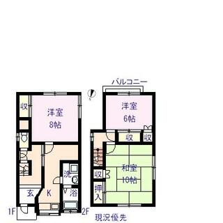 間取り：212057520285