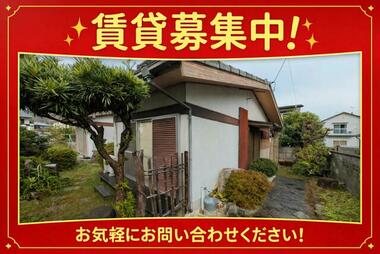 代表画像_外観@237006996746