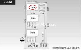 群馬県高崎市島野町