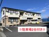  1階 築26年4ヶ月の賃貸物件