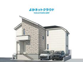 福岡県福岡市東区若宮３丁目