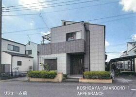 埼玉県越谷市大間野町１丁目