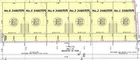 神奈川県大和市草柳２丁目