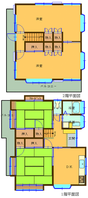 house for sale in Otsuki, Yamanashi | ¥5,200,000 | 4DK | Akiyama hous…