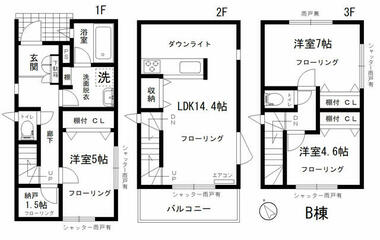 間取り：214078058388