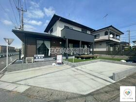 栃木県宇都宮市さつき１丁目