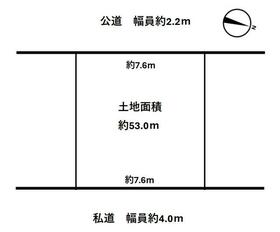 東京都江戸川区春江町５丁目