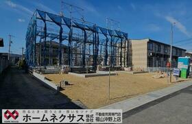 広島県福山市草戸町４丁目