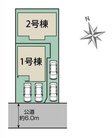 愛知県愛知郡東郷町御岳２丁目