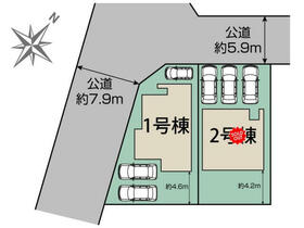愛知県豊田市高美町４丁目
