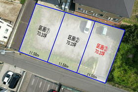 福島県いわき市泉もえぎ台２丁目