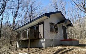 栃木県那須郡那須町大字高久丙